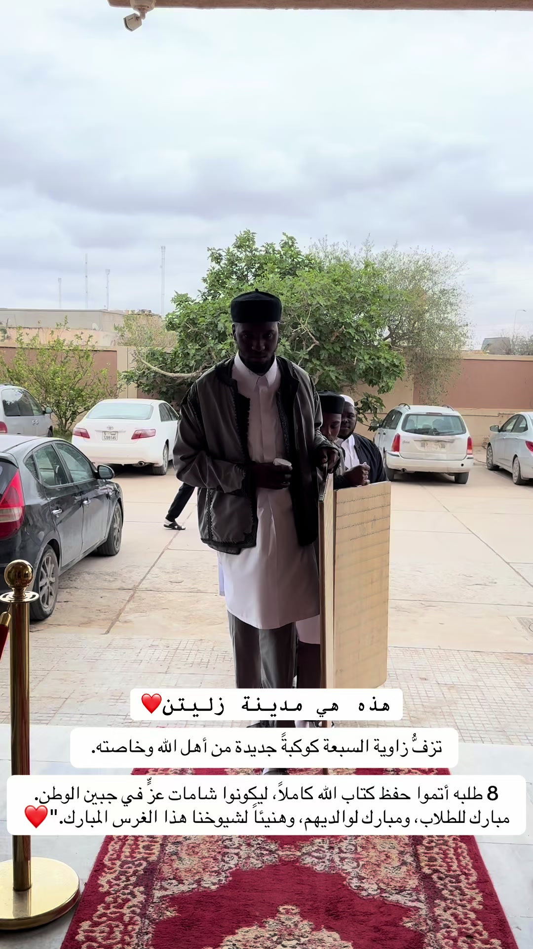 @المصور سعد الأجنف 🚩📸