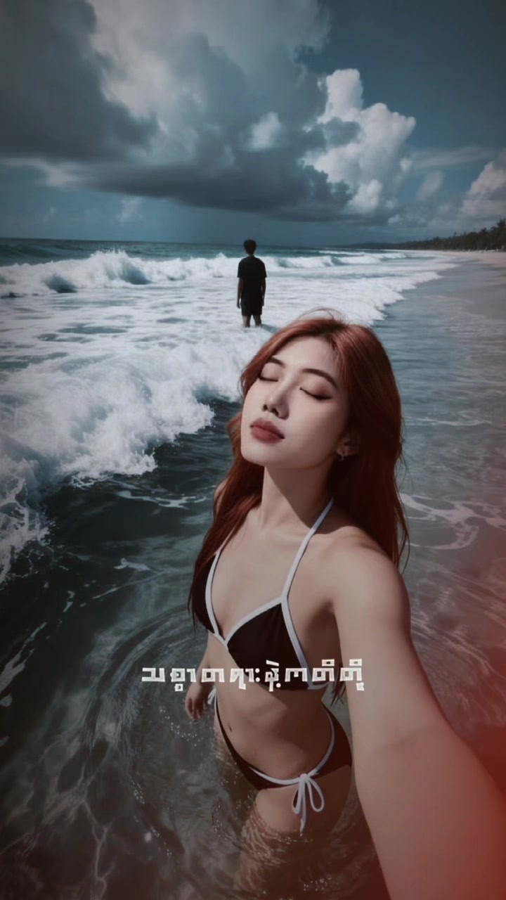 @ð©¶ Thu Thuð©¶