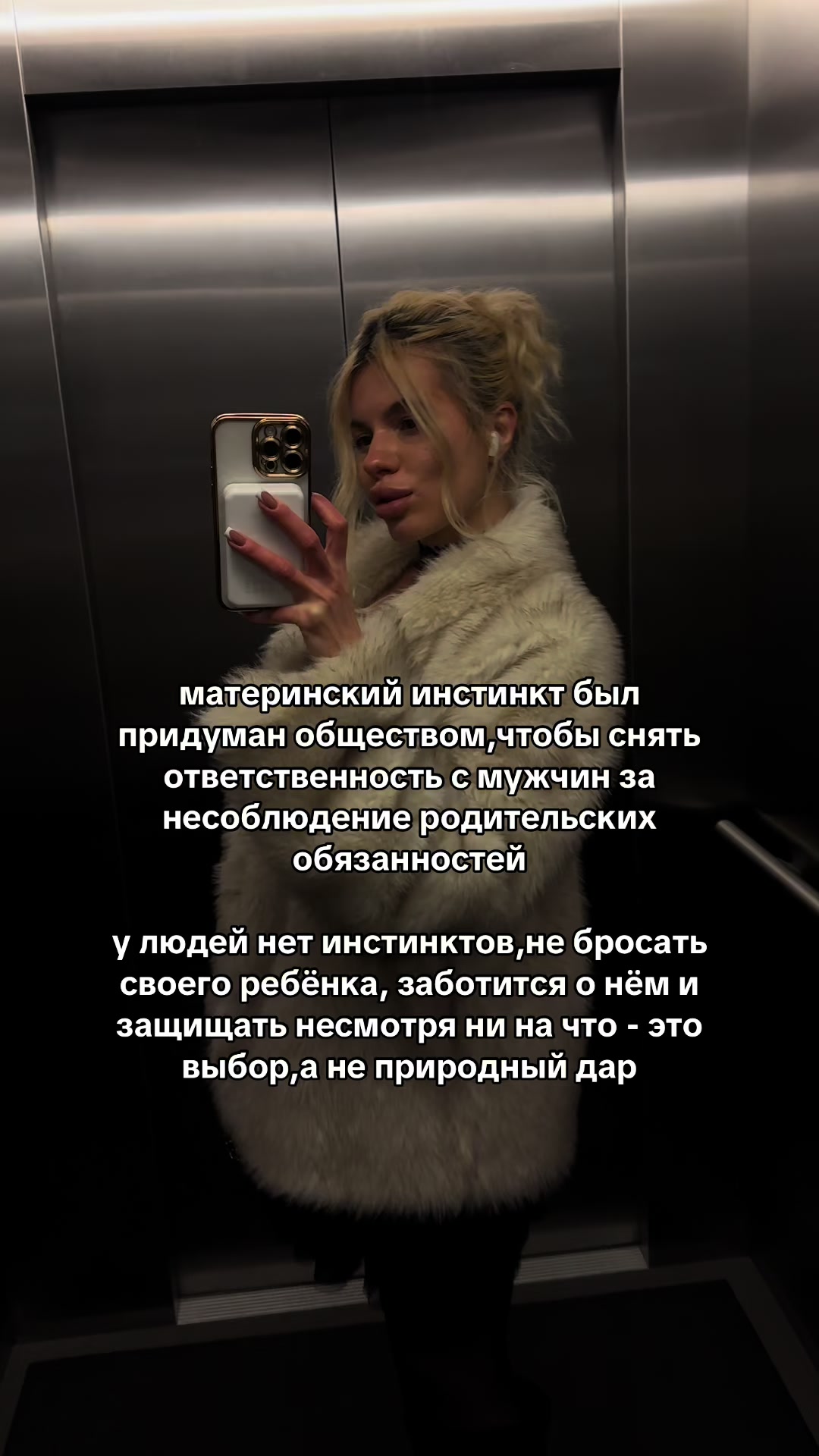 @axulikova