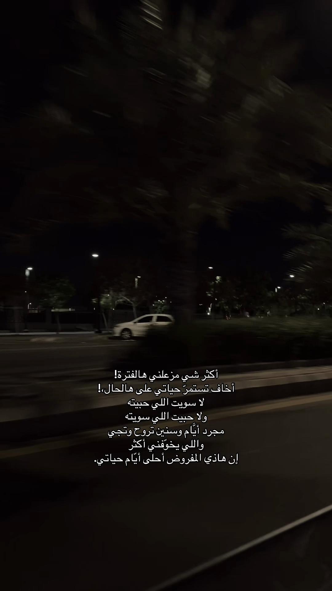 @غــاده
