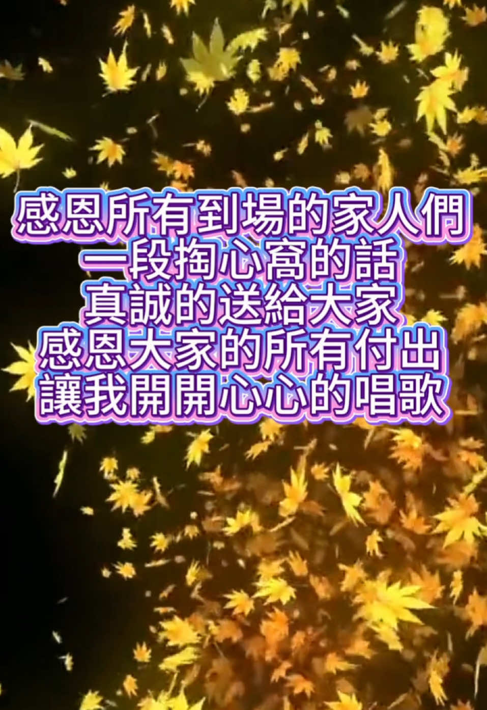 @迷糊洋洋⁶⁸⁹
