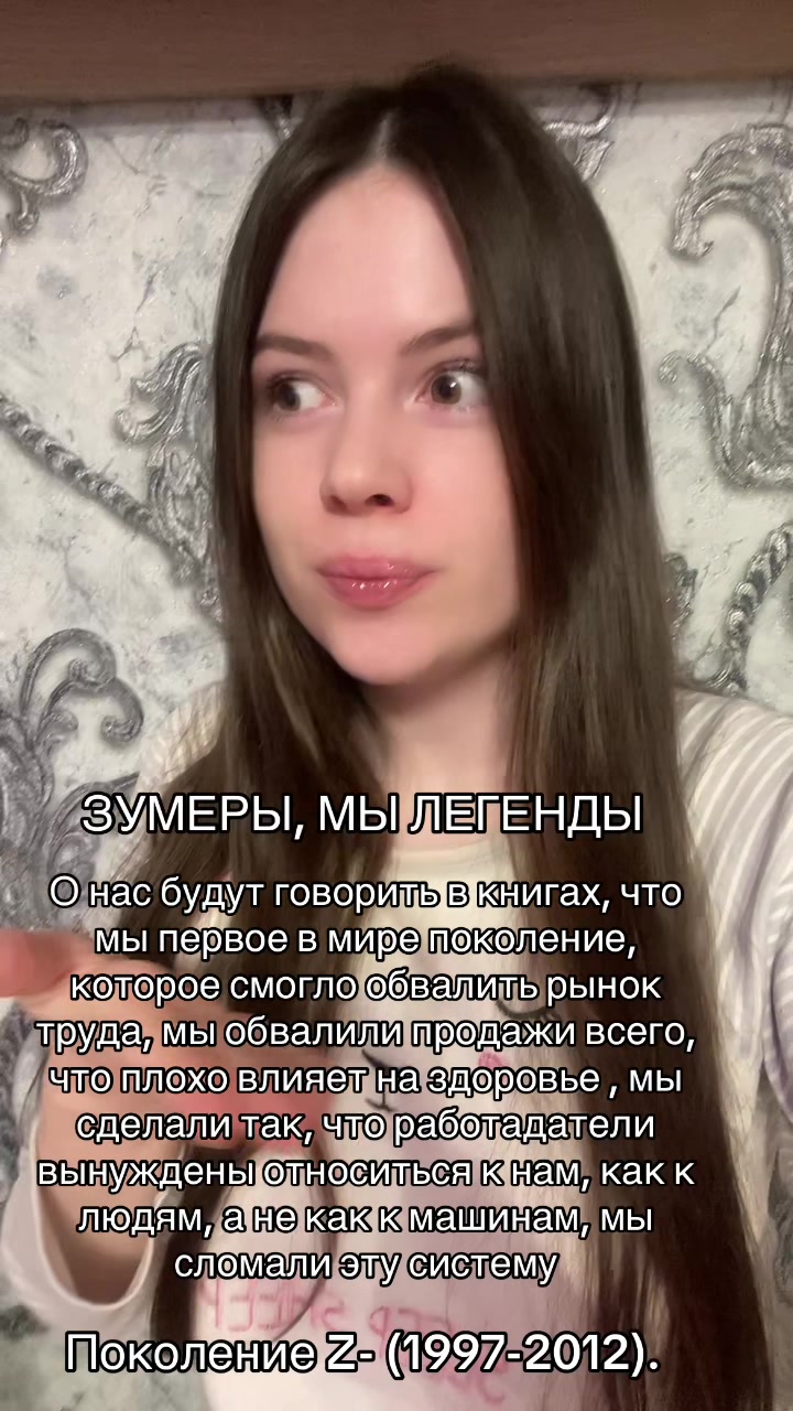 @Ахинская