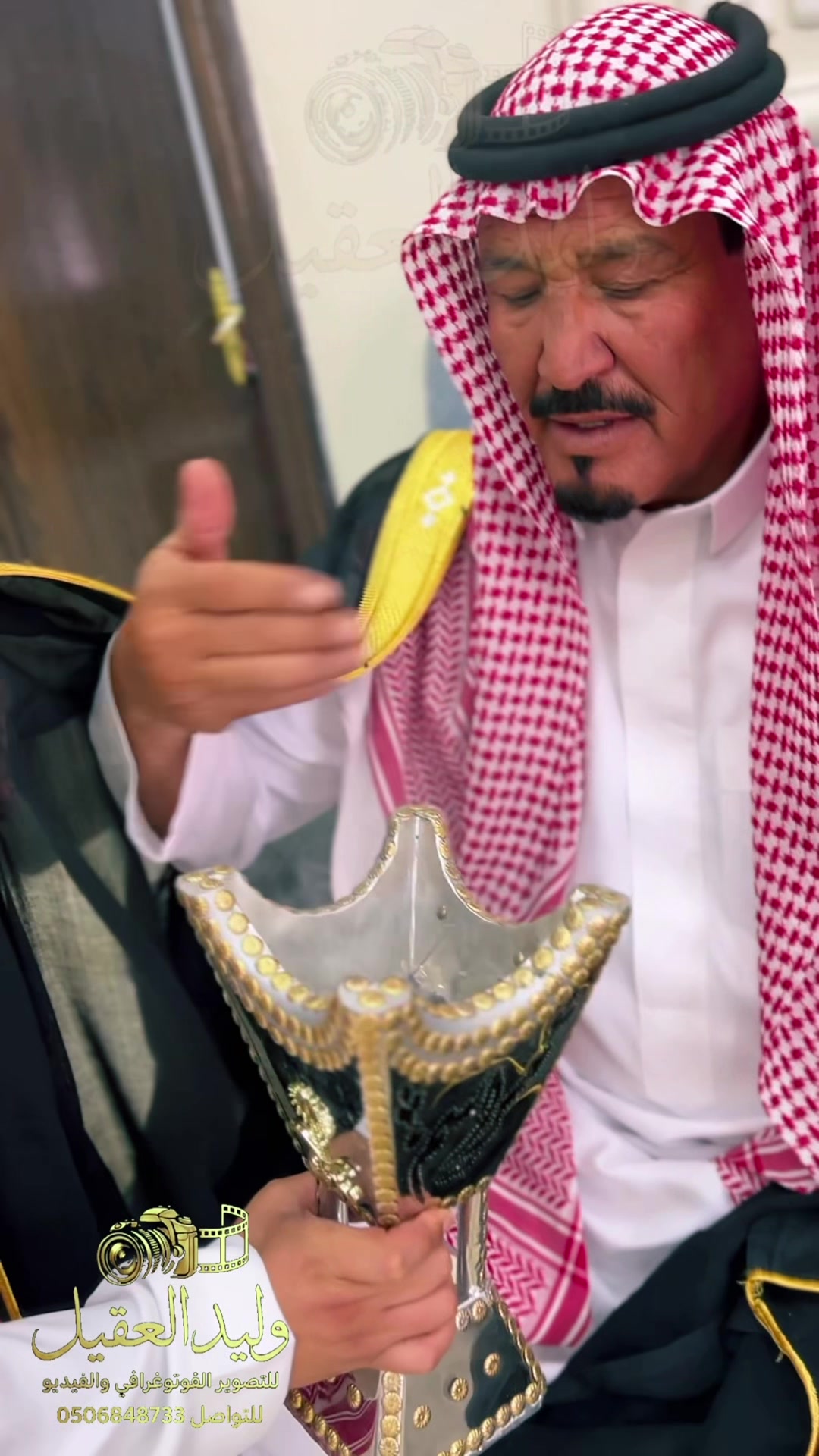 @الاعلامي| وليد العقيل📸