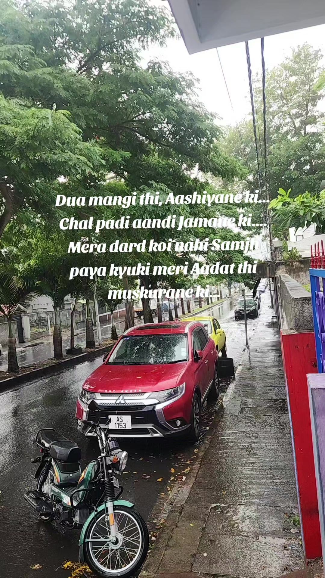 @Quëëñý