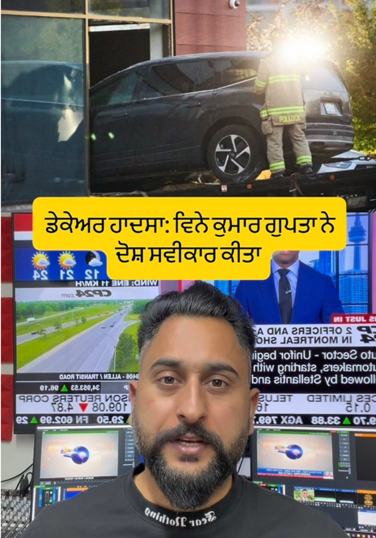 @gaundapunjab