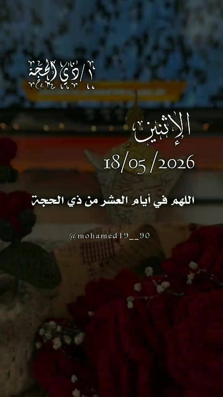 @mohamed