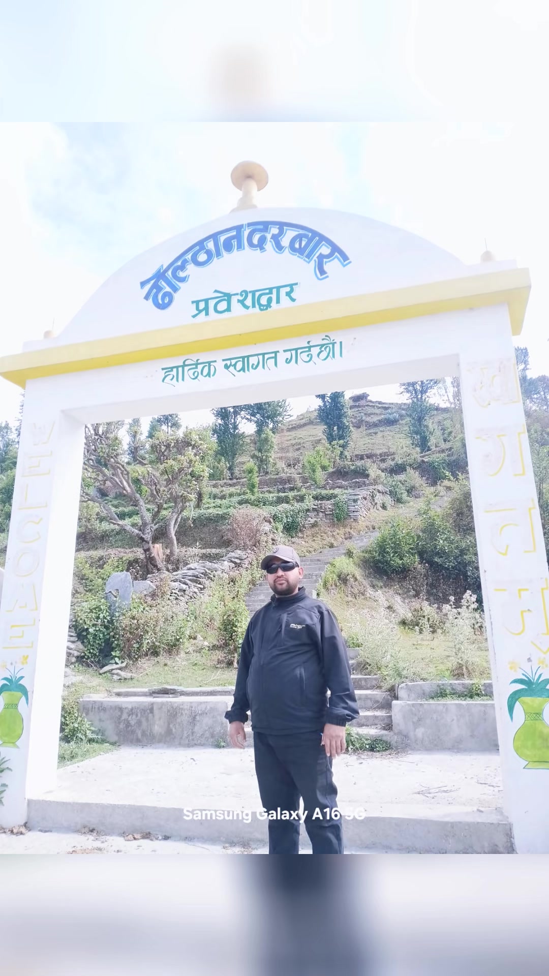 @suman khanal