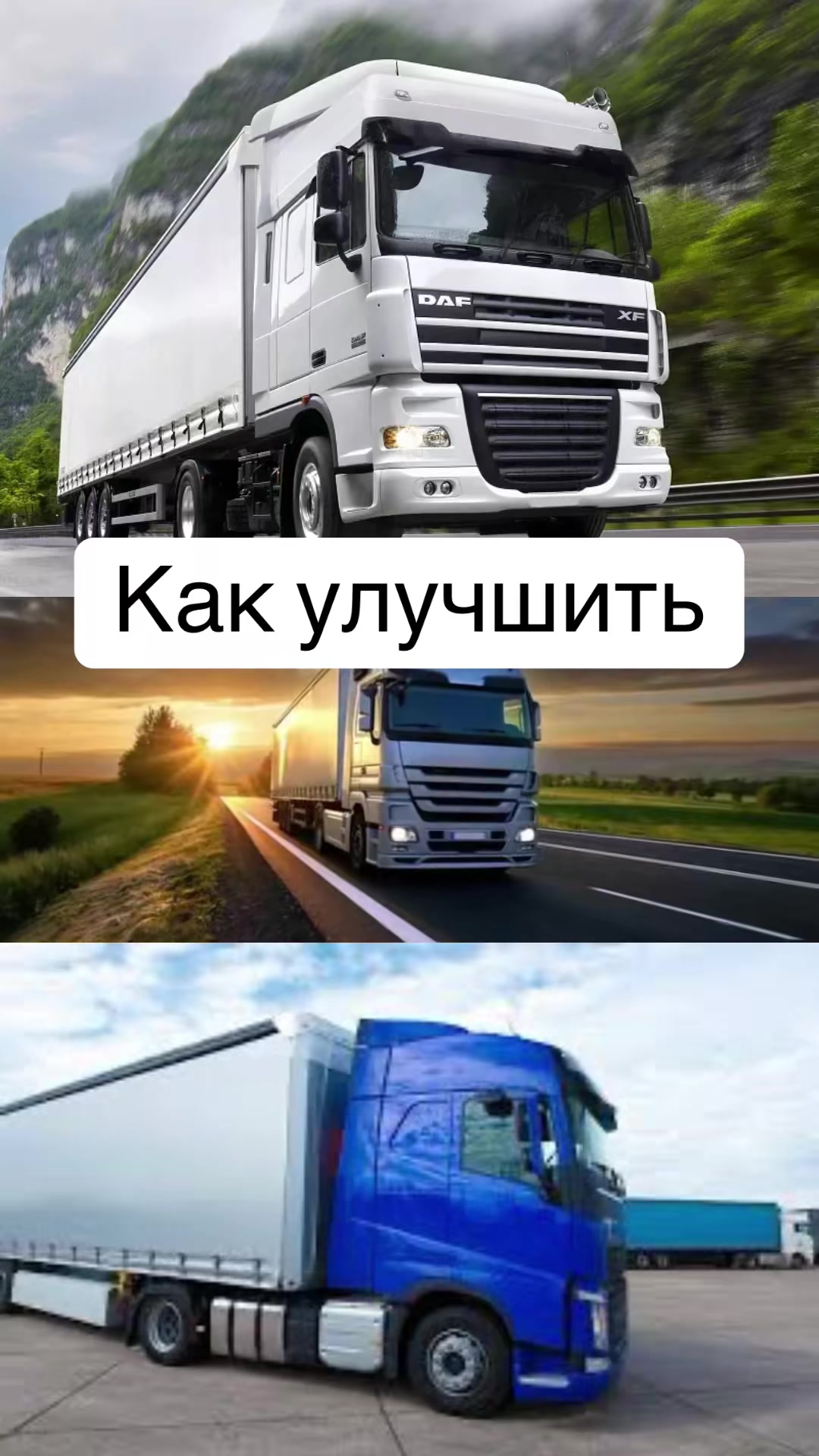 @Студия автосвета Fara-On Минск