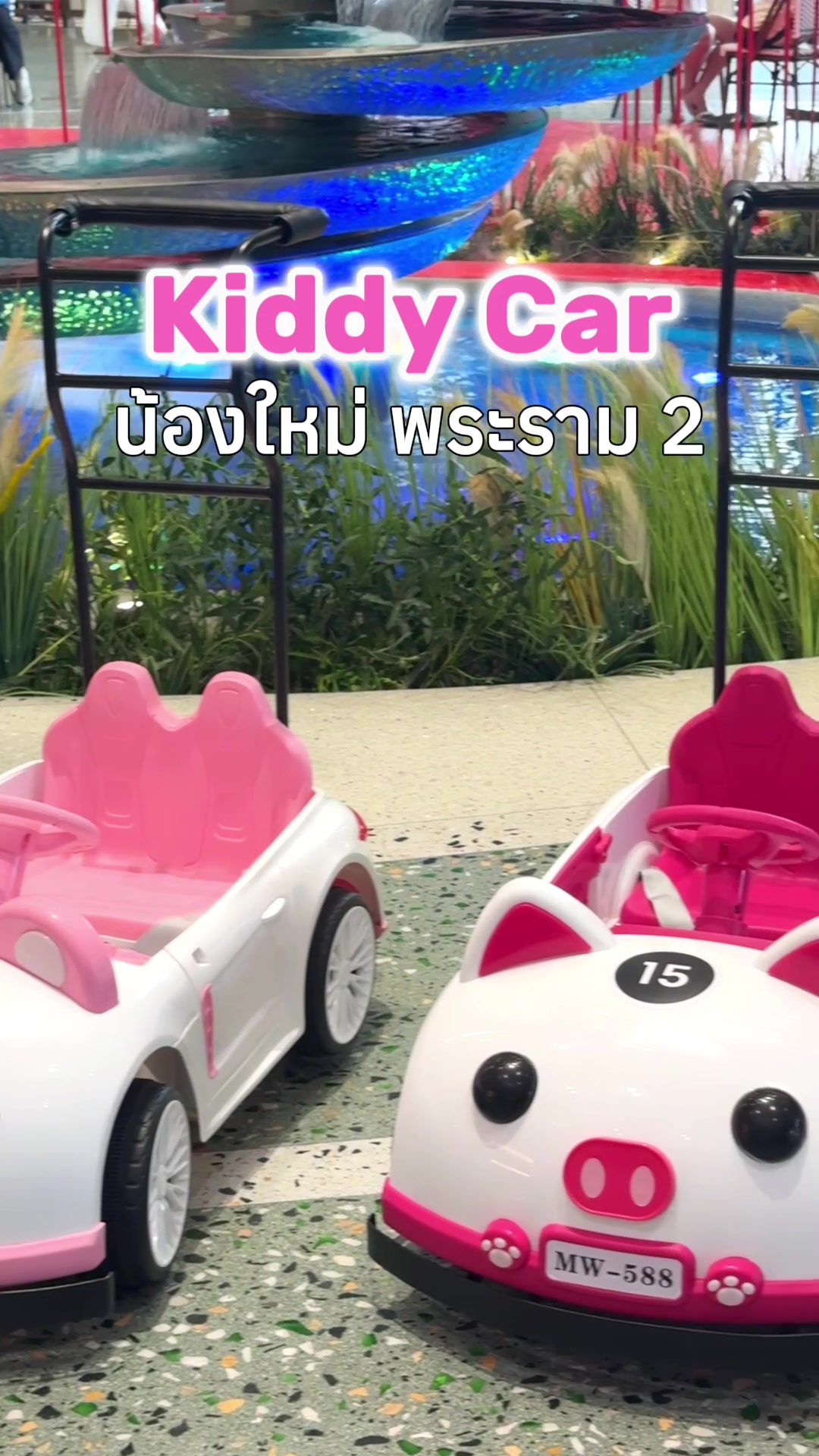 @Centralrama2