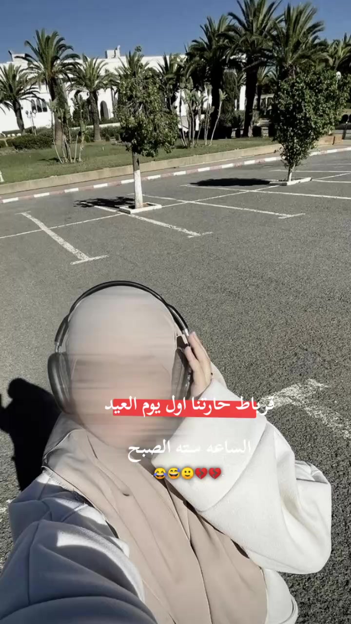 @آثࢪ سٰۅࢪية𓍼🕸🕷¹⁸