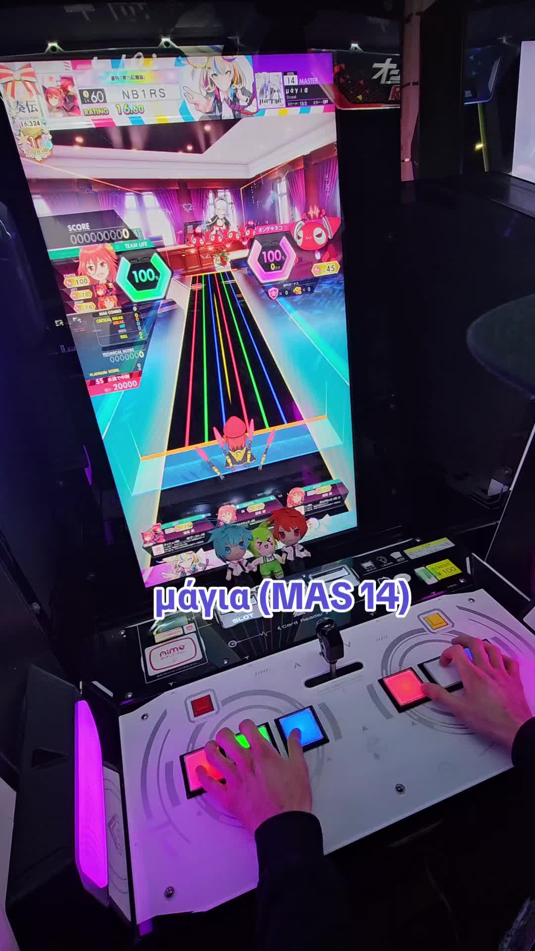 @nb1rs
