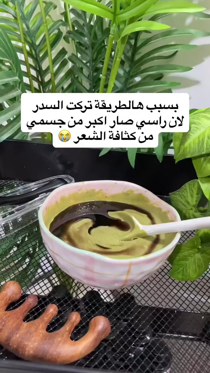 @لمسة الطبيعه🌱