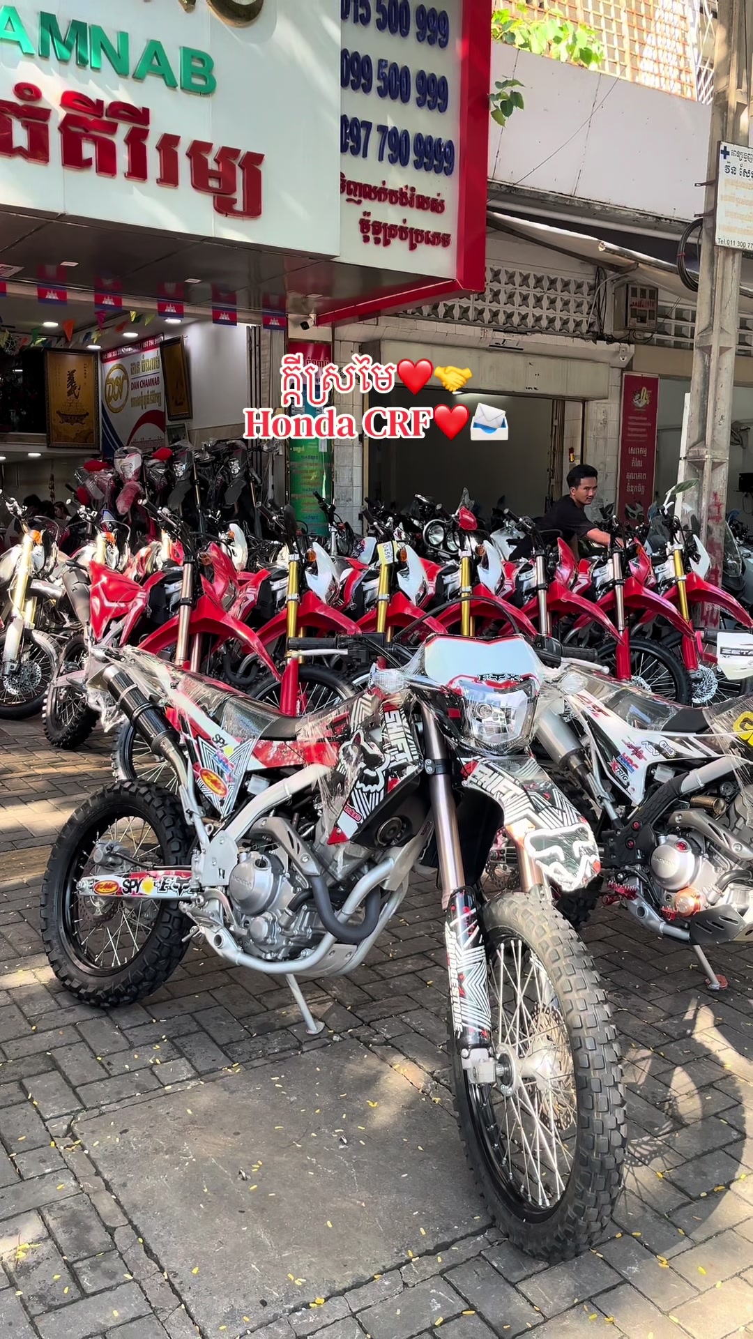 @CHHEA DCN moto shop❤️
