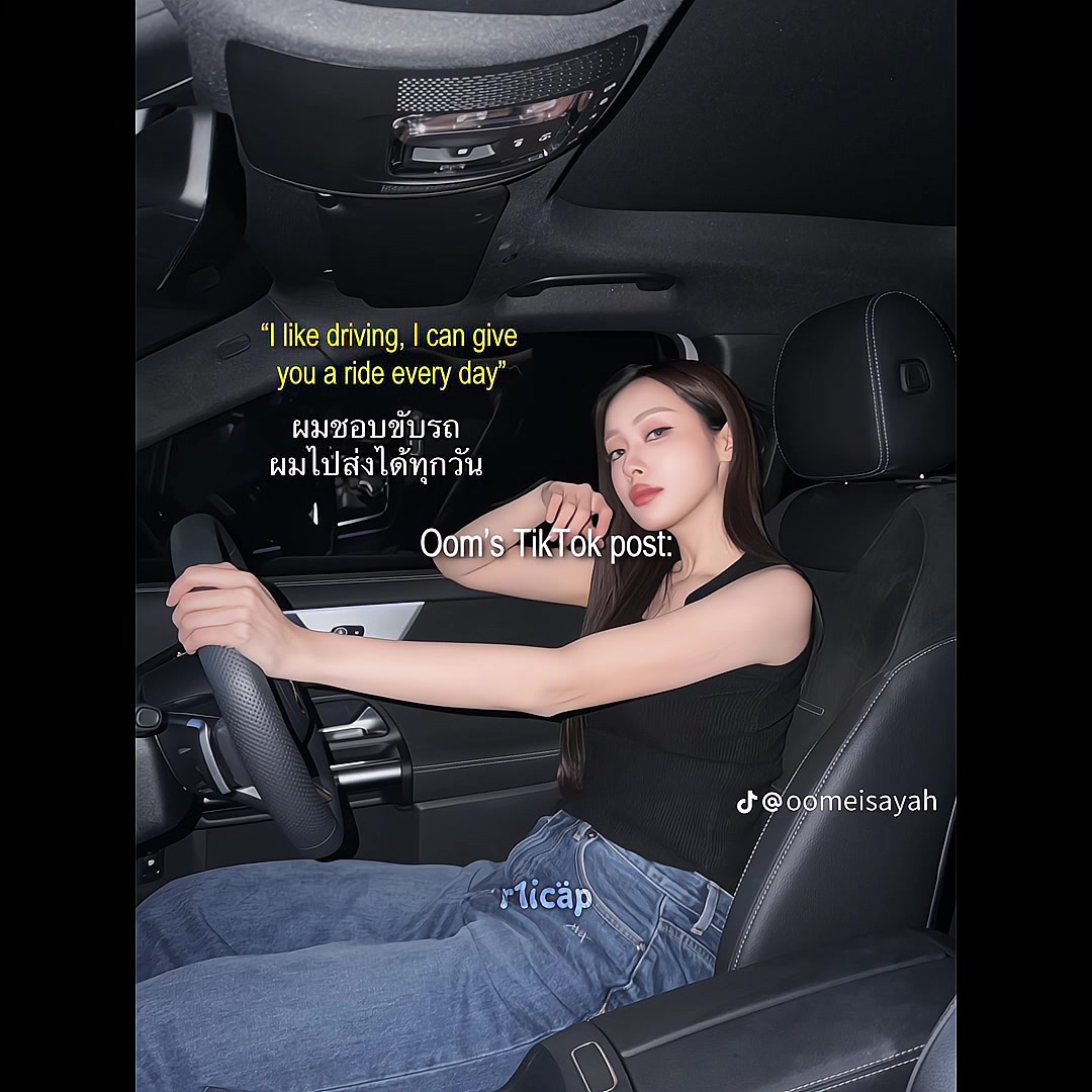 @cap