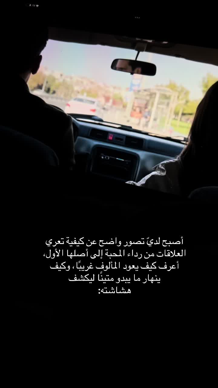 @رَهينة 💛