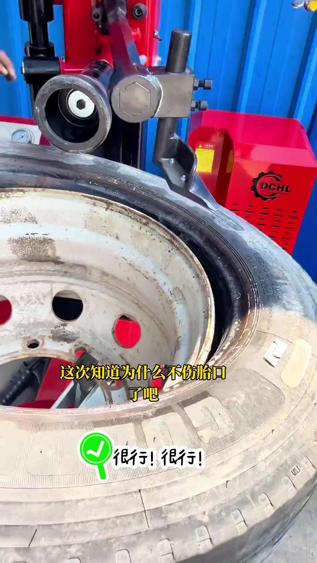 @Automotive equipment