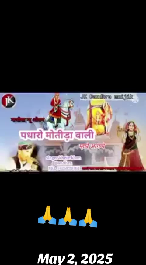 @shankersingh664