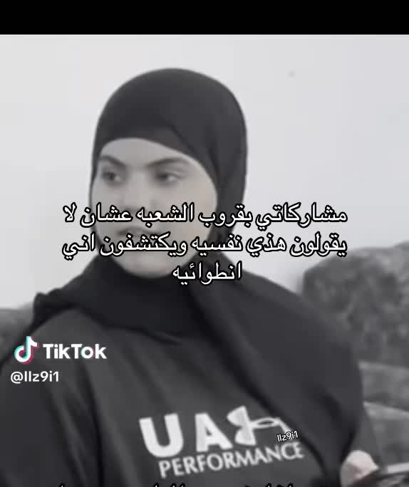 @مرايم