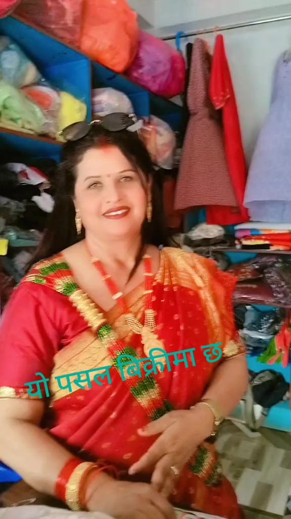 @Sharmila Upreti