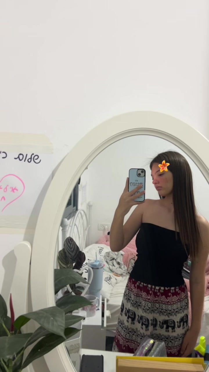 @אלה בנגל