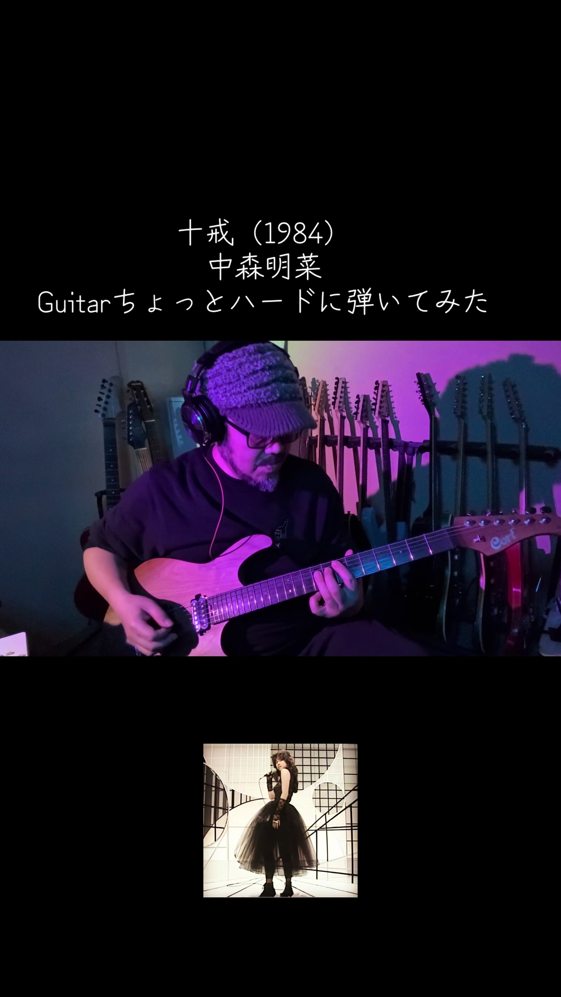 @TomoZi@大将