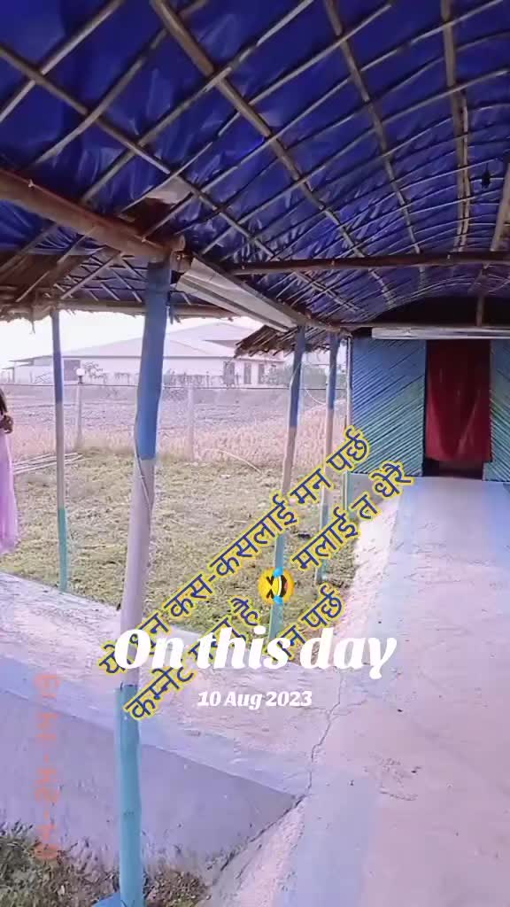 @Tara Pokhrel