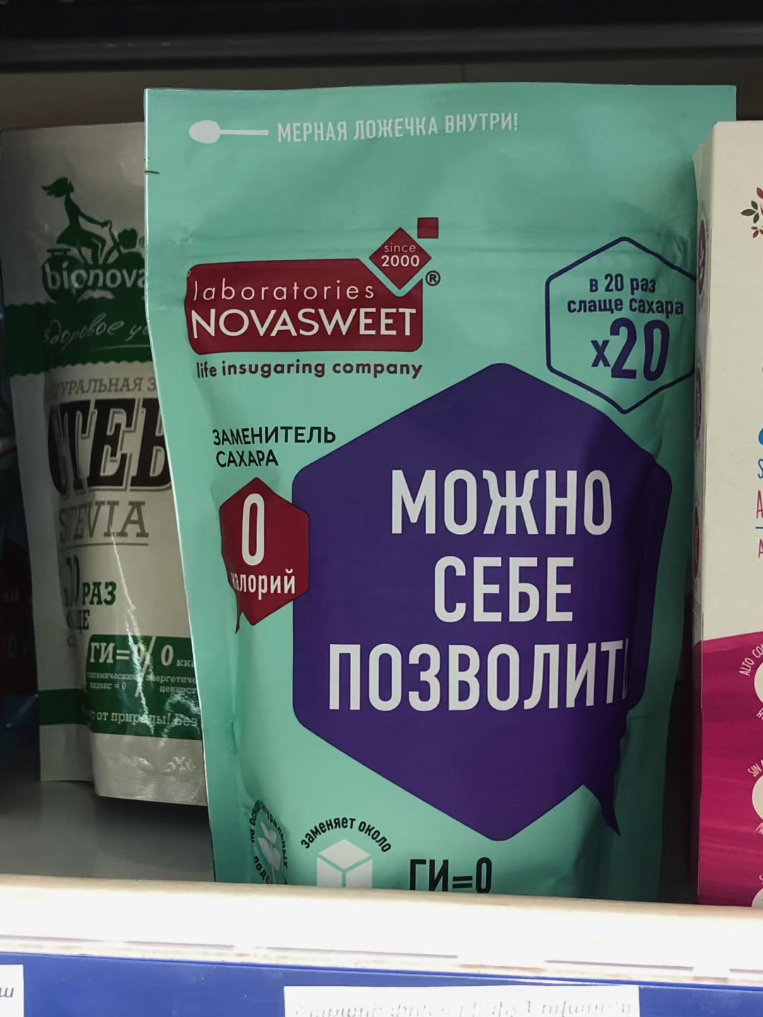 @Тгк: catislosingweight
