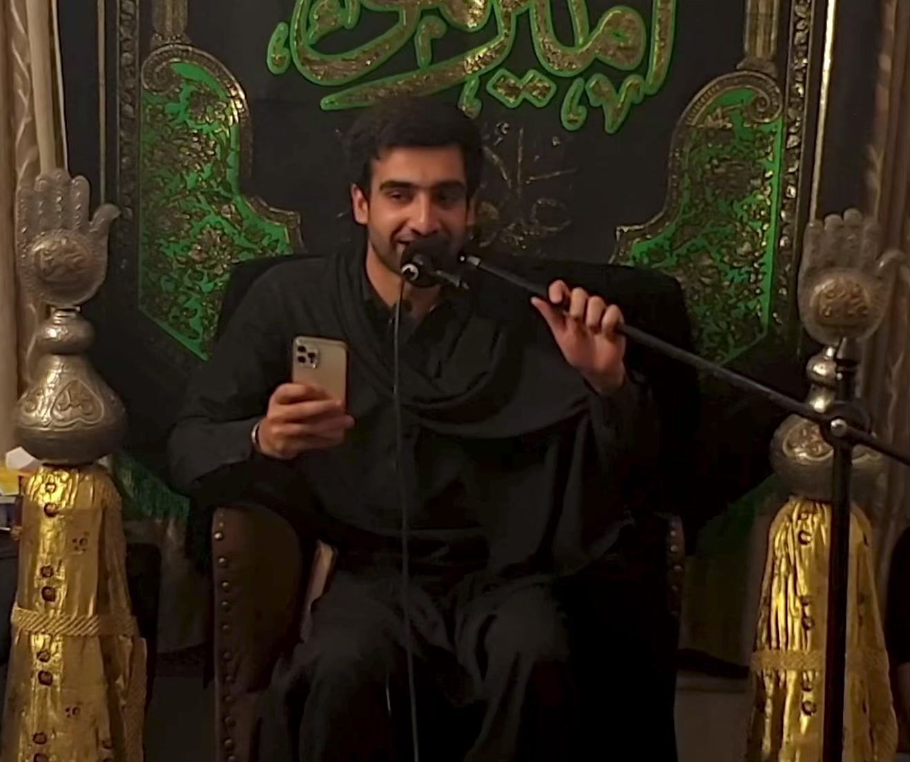 @پیرمحمد اصغر علی گیلانی