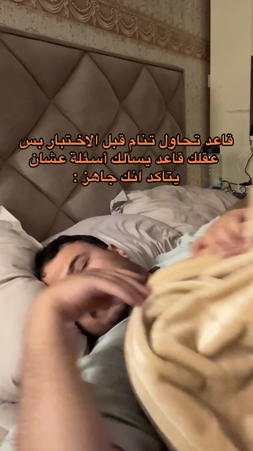 @فايز الدوسري