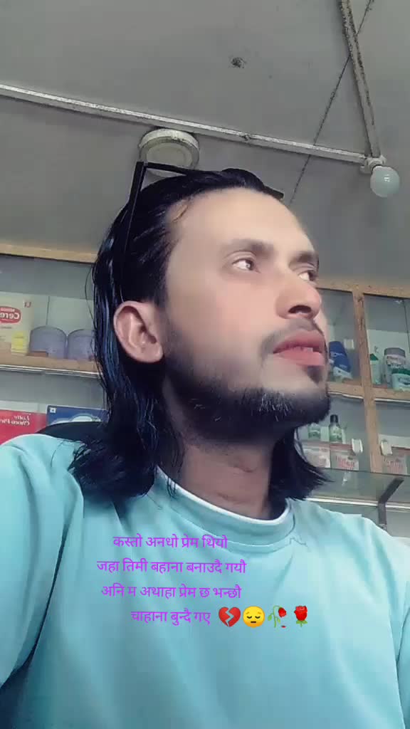 @DHANANJAY KUMAR
