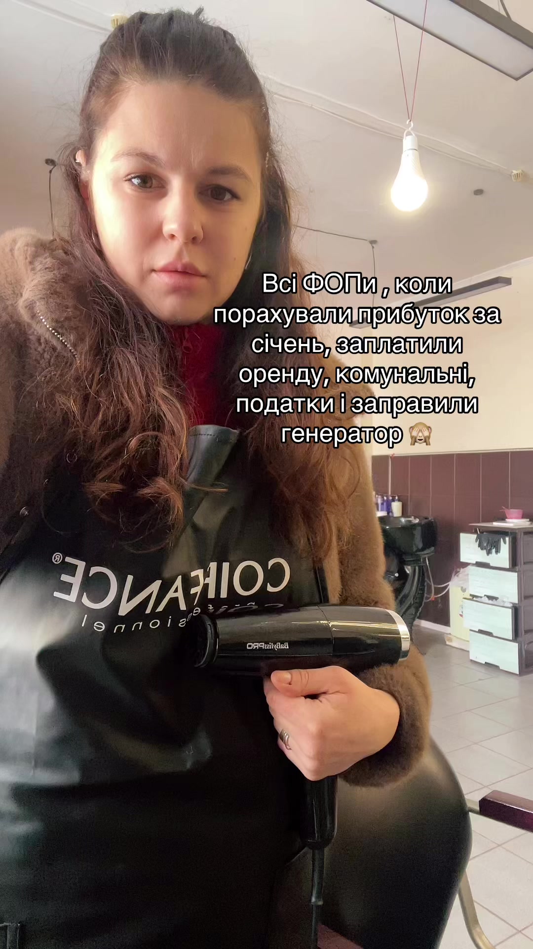 @dasha lizhevskaya