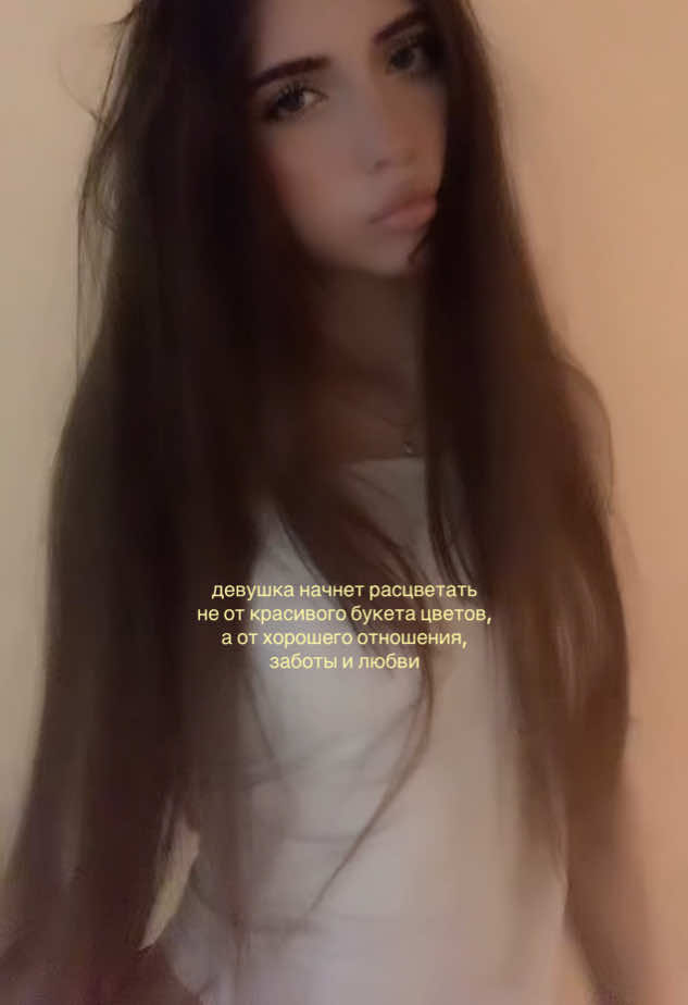 @nezxh🪽