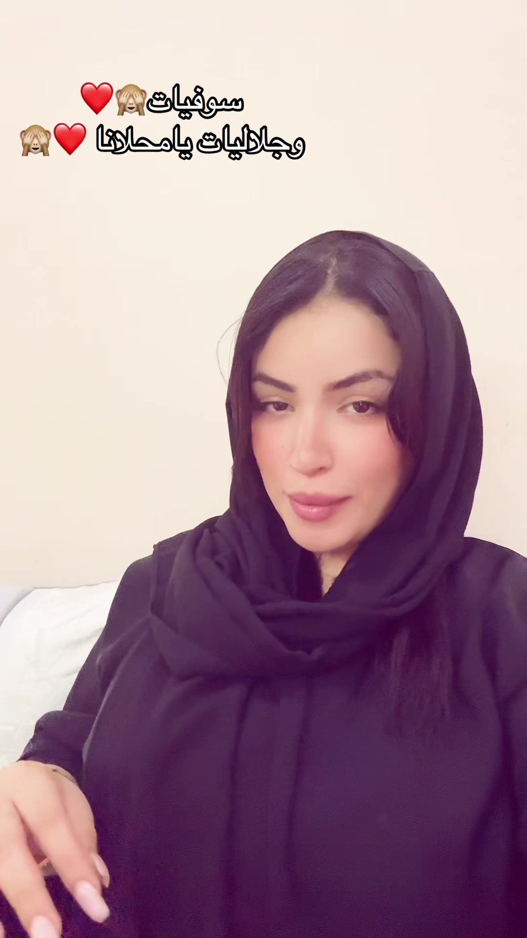 @Hanan Faracha🦂