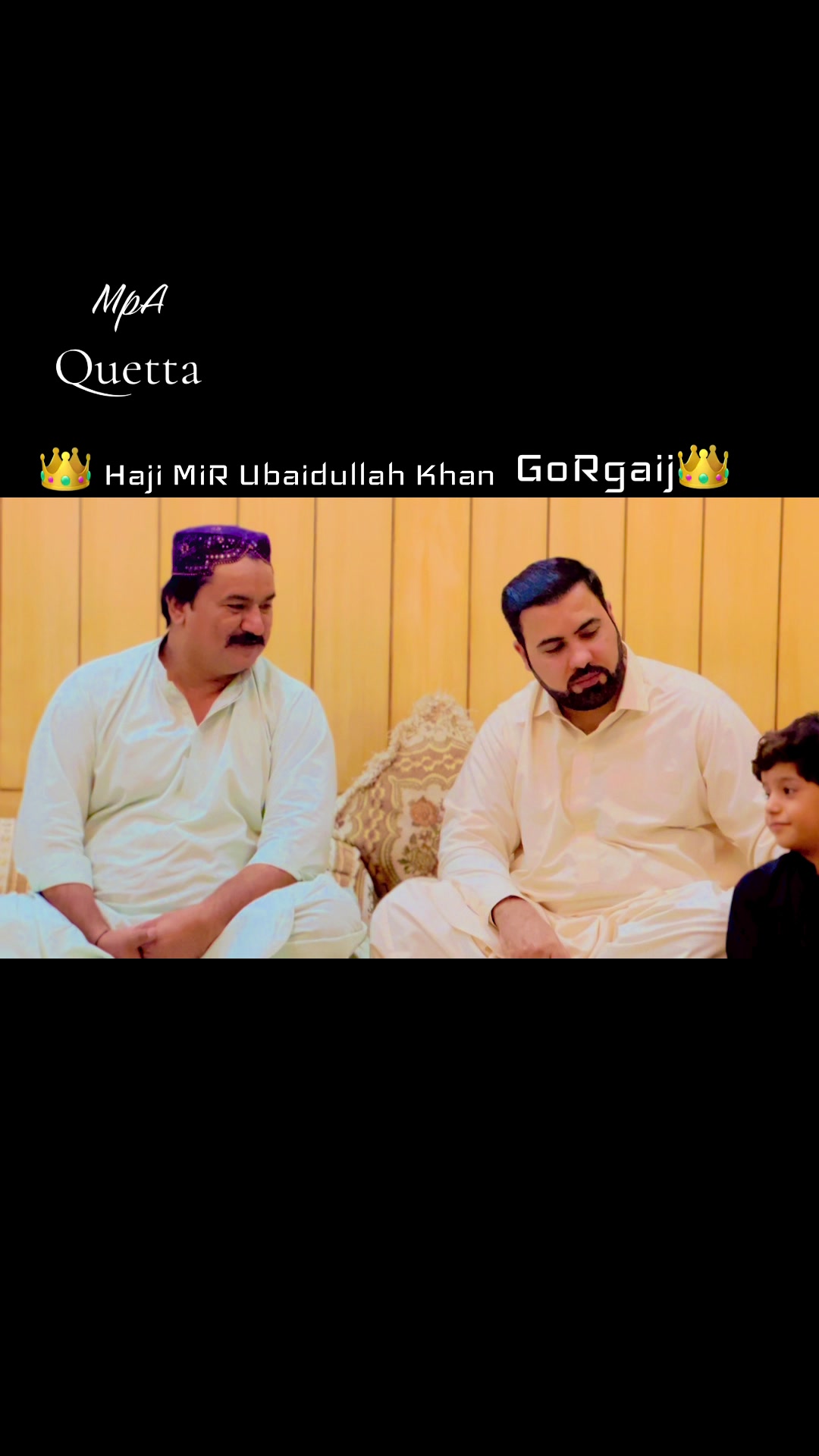 @DM بلوچ