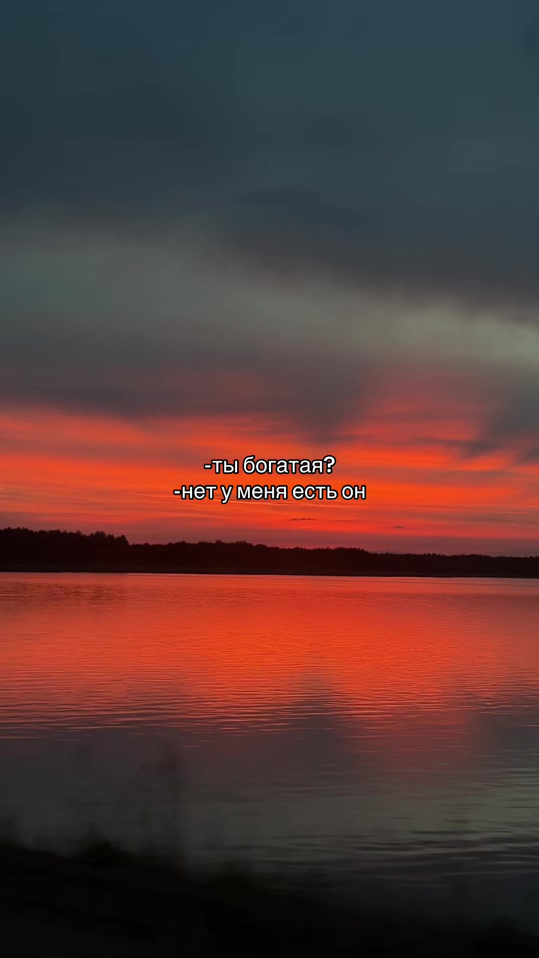 @💗𝐾𝑦𝑎𝑟𝑎𝑠𝑘𝑎💗