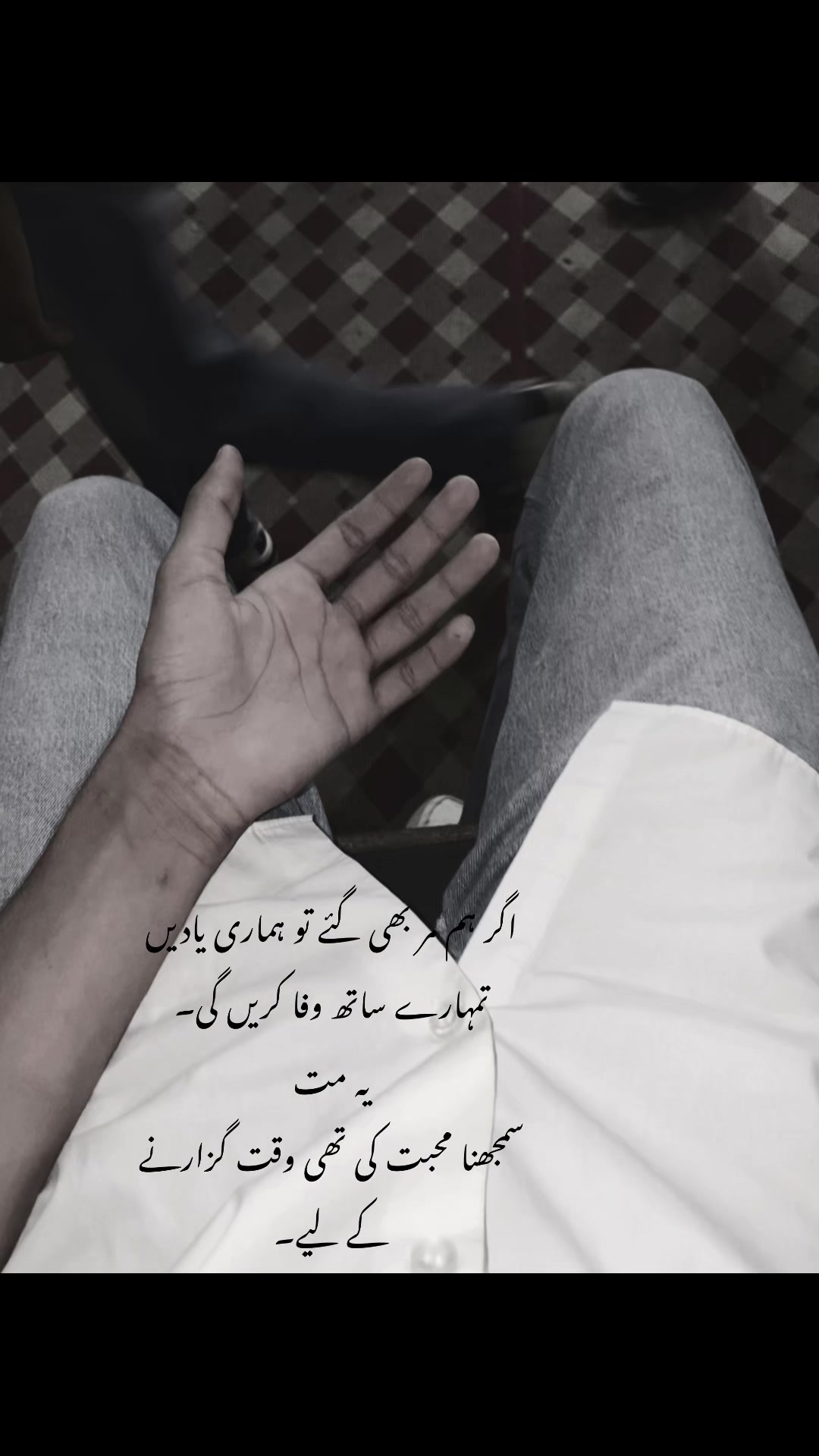 @انس