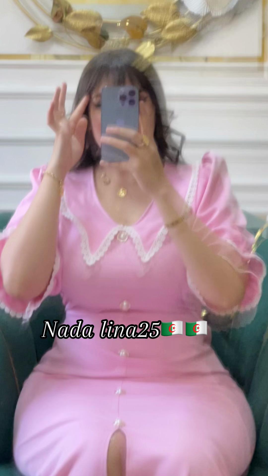@nada lina