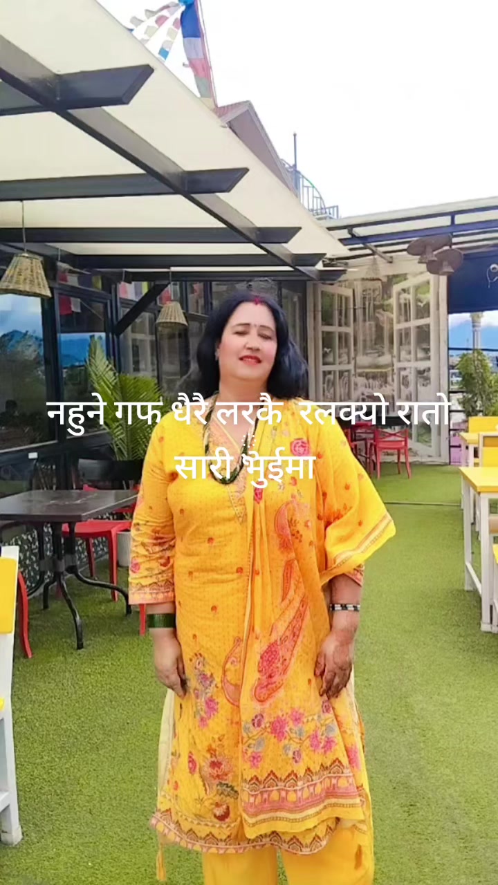 @Yashoda sapkota♥️🥀♥️