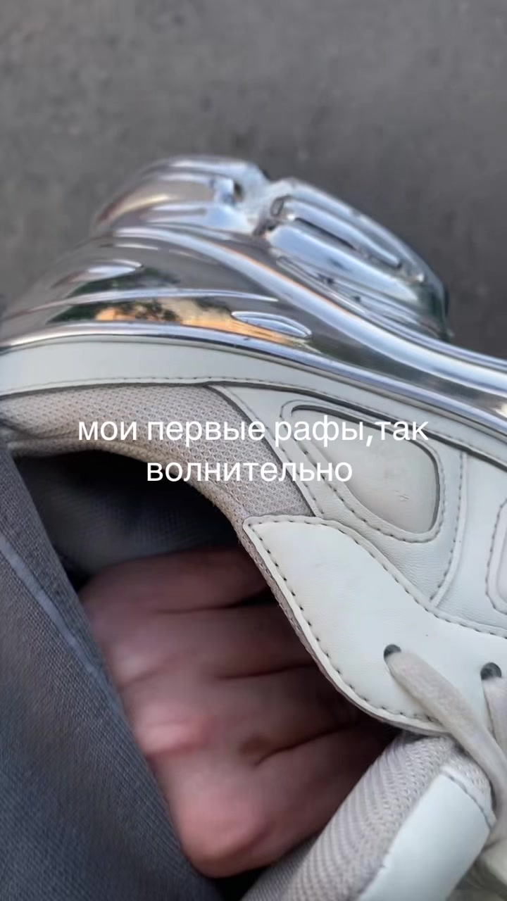 @каррэра