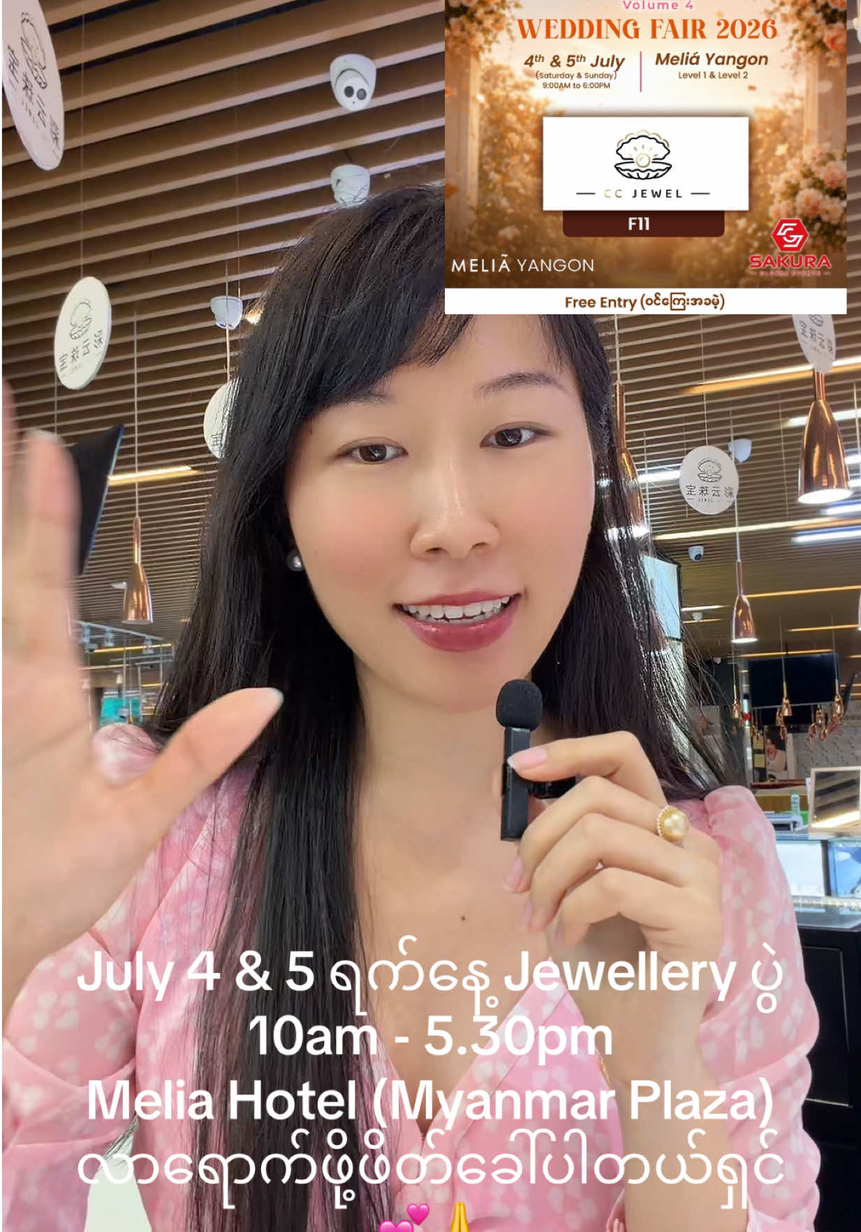 @CC Jewel