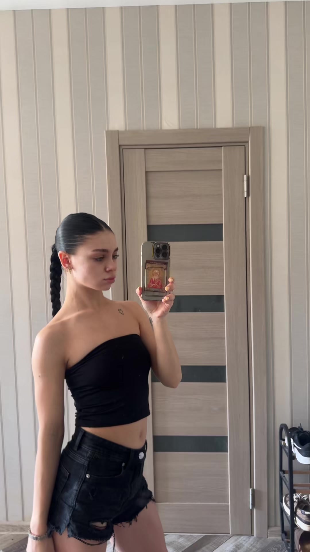 @Геля