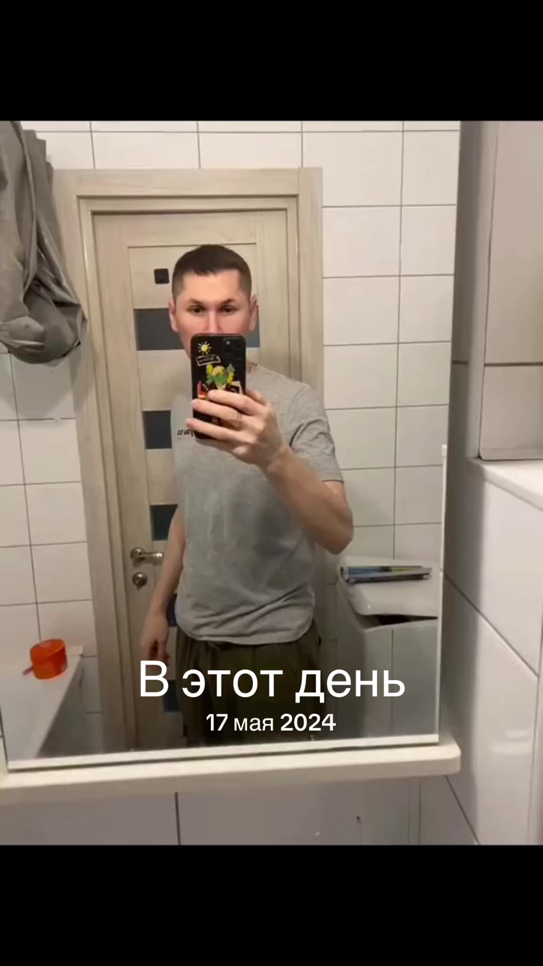 @Денис