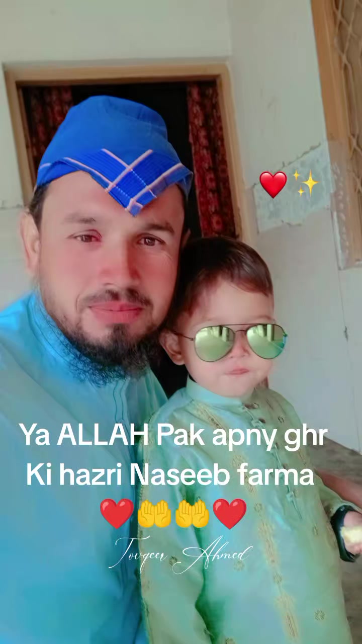 @رئیس توقیر احمد کھوکھر