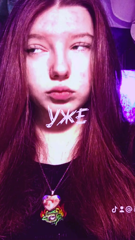 @Эленис 🌹