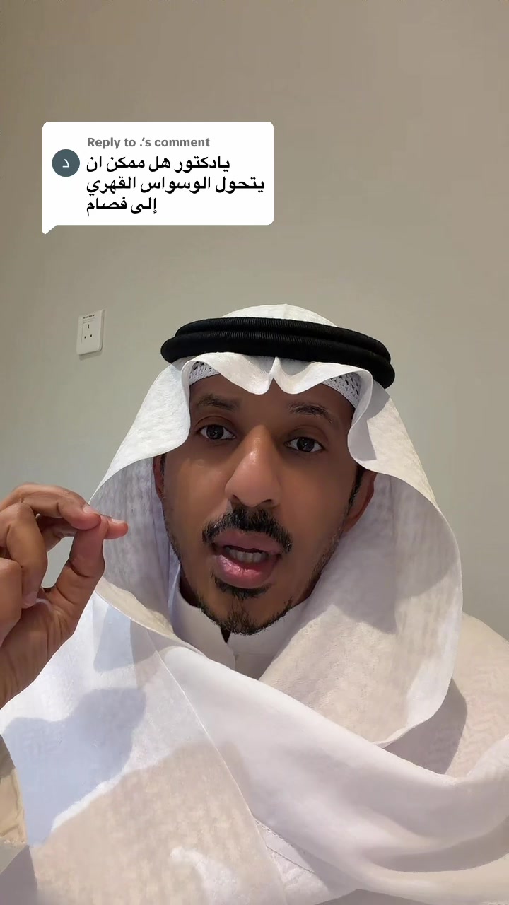 @د.محمدالمقهوي