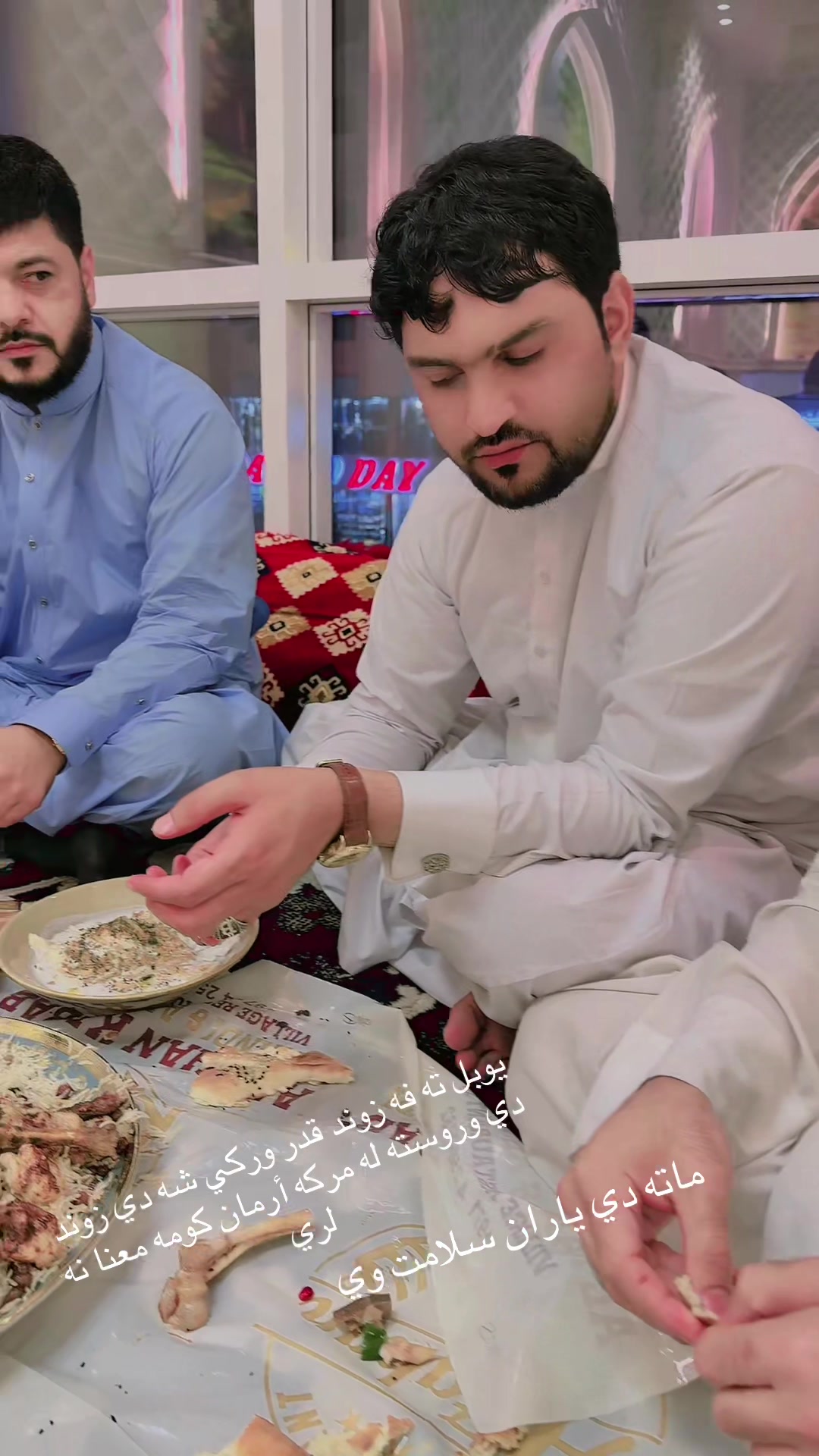 @Ak Afghan