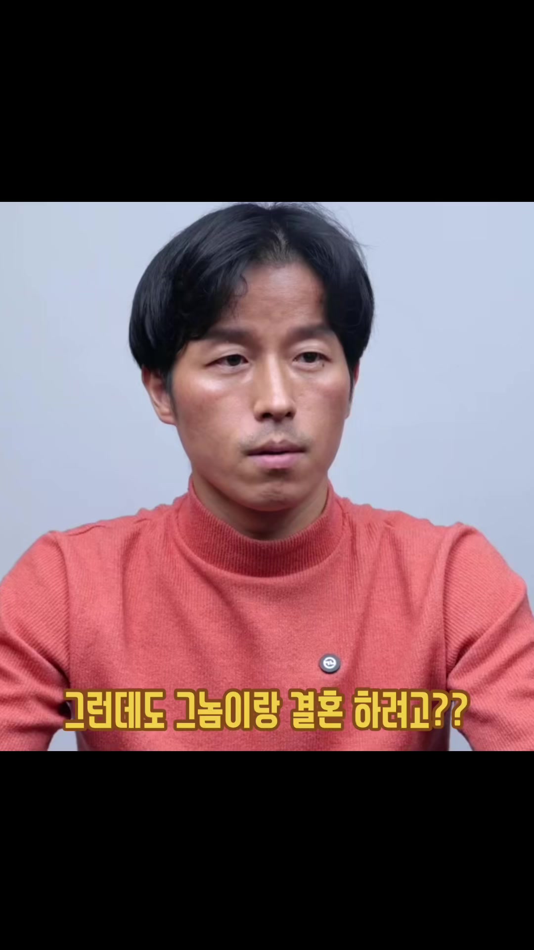@연기로운 이~actor✨☺️