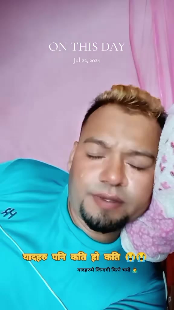 @अर्जुन सेन्चुरी ßκ.(धादिङे)