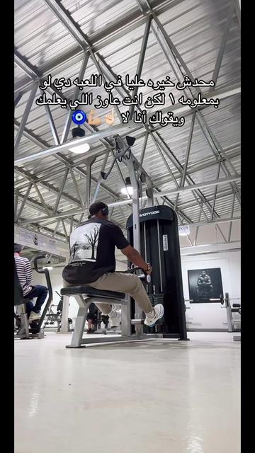 @Mohamed Tarek 🇪🇬🇸🇦🤍✈️🎖️