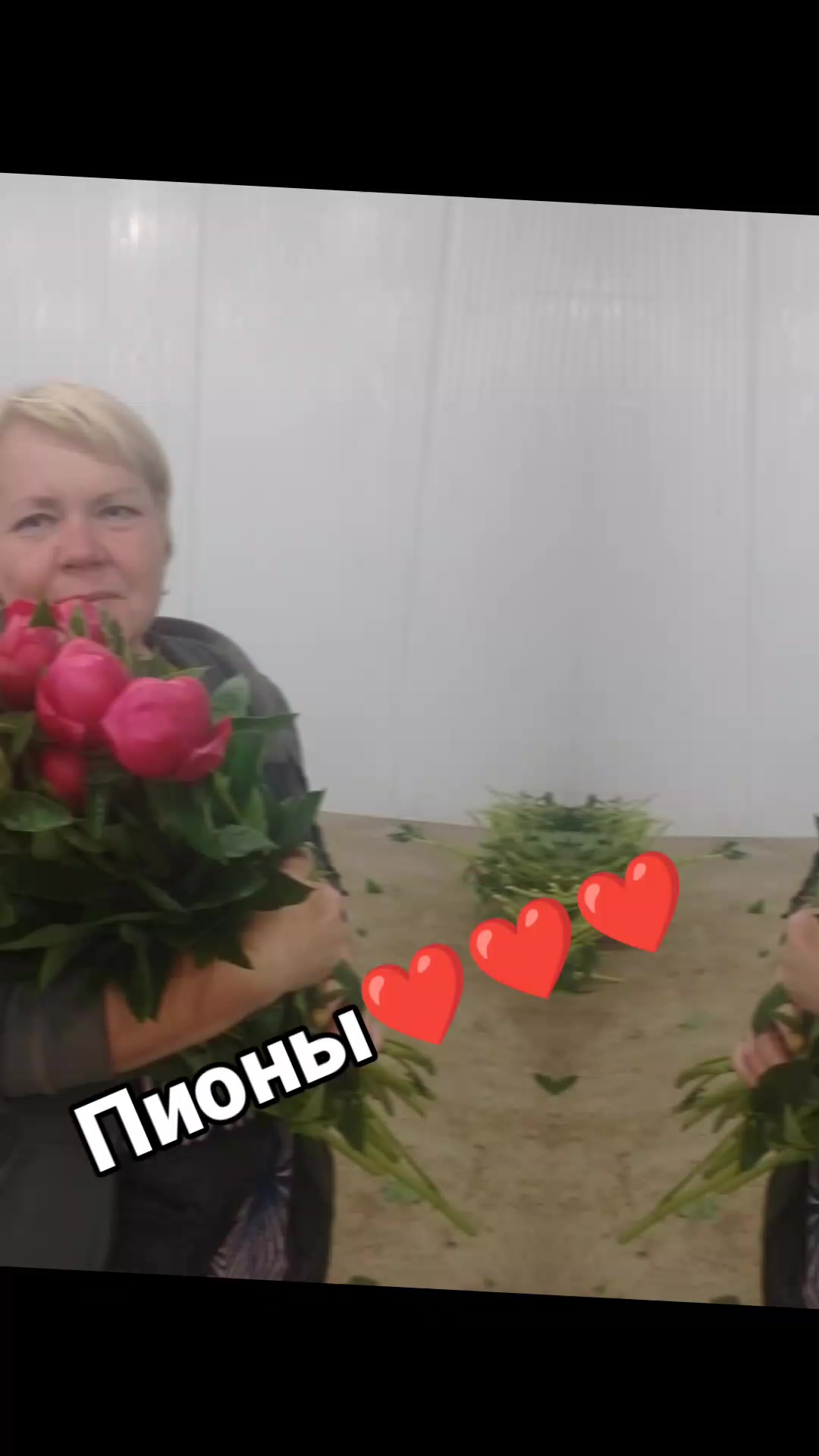 @Ирина